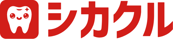 シカクル